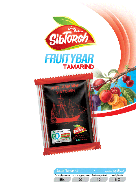 آلوچه سسی سیب ترش